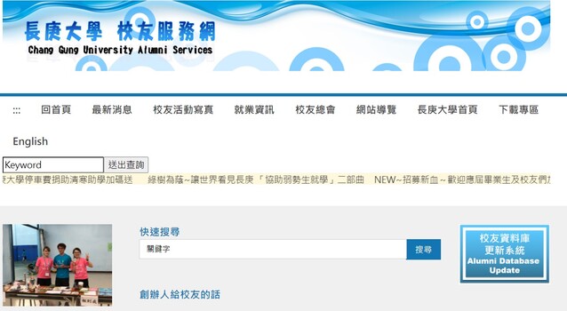 ImgDesc(另開新視窗)